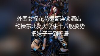 《宅男✅女神私拍㊙️泄密》万狼追随推特露脸网红~魔都留学生反差美女【李珍】剧情私拍~没钱付餐费只好用身体补偿3P结尾亮了