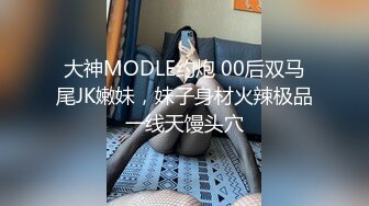 STP22884 身材很棒的小少妇丝袜诱惑，全程露脸颜值不错换装诱惑，妩媚风情自己揉捏骚奶子自慰骚穴，浪荡呻吟不要错过