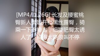 【OnlyFans】逃亡JJ爱KK，狂干群P，大型淫乱场面，两人真实夫妻，女的身材超级棒，群p的场面太过震撼 67