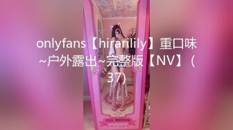 推特57万粉极品清纯高颜治愈网红嫩妹【一只云烧】福利私拍~揉奶自摸骚得不得了[MP4/2500MB]