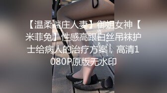 4-22开车别玩手机 探花约啪温柔甜美小姐姐，床上服务细致呻吟声好听