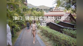 [MP4]笑起来很甜美黑色包臀裙妹妹 大白美乳摸逼闭眼享受新姿势半蹲着操