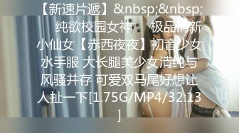 魔手外购 精品厕拍CP女神旗袍礼仪小姐高跟玉足 时尚花季少女 高难度对焦特写 (1)