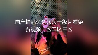 【自整理】歪把子肉棒vs欧美大屁股熟女，谁能战到最后，让我们拭目以待！【84V】 (23)