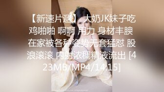 【模特写真拍摄探花】现场拍摄，模特气质少妇型，听指令摆弄各种姿势，脱光光掰穴特写