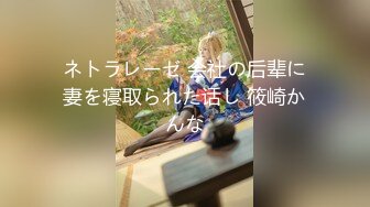 【淫荡母狗】兔兔好闺蜜【健身婊】野外婚纱唯美 公共卫生间露出，公交站露出