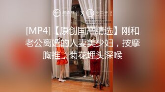 糖心出品【小云云】女老师家庭访问