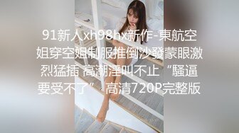 [MP4/ 1.31G] 最新出炉超火堕落下海超美女神模 约战榜眼大哥三百回合