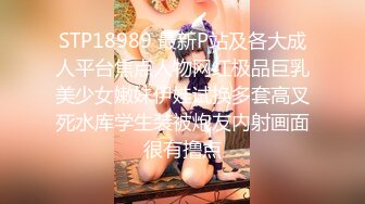 [MP4]极品小美女让人忍不住就想操&nbsp;&nbsp;妹子这身装扮太勾人