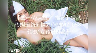 国产AV 91制片厂 91CM238 东京热现场实录 立花美羽的啊!