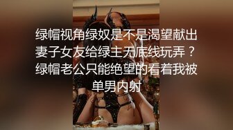 【抖音】王秘书精品丰臀眼镜少妇，小网红重金出售，漏点自慰啪啪福利，风情万种惹人爱！ (3)