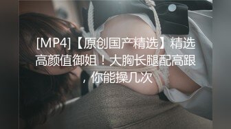 漂亮美女少妇和老公在厨房啪啪啪