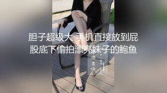 骚妻露脸卫生间口交