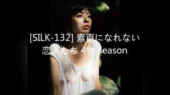 [MP4]星空传媒 XK-8141《人妻找鸭堕落史》为报复出轨老公与会所牛郎激情大战-明儿