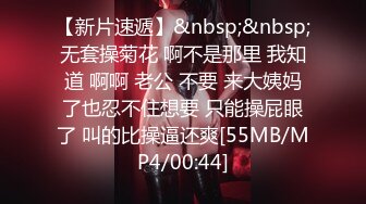 漂亮大奶小姐姐 啊啊我不要了 身材不错高挑大长腿 在家被大鸡吧男友无套输出 射了满满一脸精液