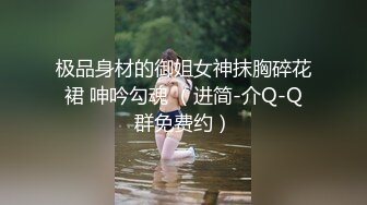 【无情的屌丶】这外围妹子不错，外表清纯乖巧