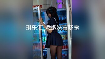 芜湖邻家小少妇