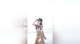 村花推油会所里的骚技师上钟偷拍顾客享受全程，全身精油按摩打飞机撩菊花，把小哥伺候好了自己拿跳弹自慰骚逼