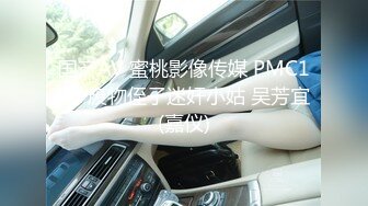 [MP4]新娘的诱惑▌咪妃▌洁白婚纱淫靡口交 挑逗敏感阴蒂超湿润滑 顶撞嫩穴狂射一身精汁