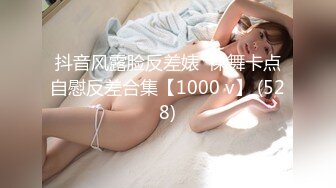 [MP4/ 903M]&nbsp;&nbsp;放暑假和00后小女友各种姿势啪啪啪 完美露脸