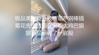 [2DF2] 我想来点欲情故纵的特殊性体验】骚货美乳莎莎勾引邻居无套内射 -[MP4/147MB][BT种子]