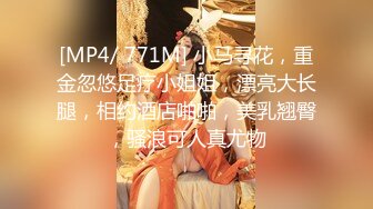 [MP4/ 776M] 清纯小妹情趣扮演护士情趣大辫子好漂亮，风骚大奶子黑丝高跟诱惑