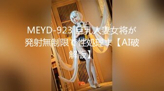 P站⭐ LaliRick ⭐视频合集，国产收割机推荐 —— P站第六弹【107V】 (46)