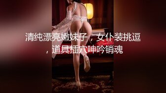 [MP4/ 1015M] 人間高質量男性,艹B也要帶領帶,爆幹清純短發小可愛妹子,滴蠟手銬輕度SM