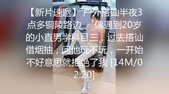 ㊙️清新性感少女㊙️极品艺校舞蹈系学妹〖Miuzxc〗可爱小骚货主动勾引，喜欢被哥哥精液灌满小穴 做哥哥的专用精液容器