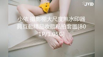 给女主征婚