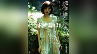 AI换脸视频】杨幂 美女房产中介的性爱诱惑 无码