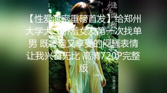 精品厕拍七月新作良家少妇超近视角针织厂系列二 (4)