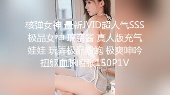 【新片速遞】&nbsp;&nbsp;Mrs.大漂亮❤️❤️-老公帮帮我，我现在好难受。漂亮女秘书，穿这衣裳好诱惑，看下就硬了！[18M/MP4/01:38]