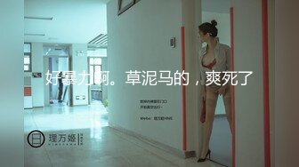 美女众多商场女厕隔板缝近景高清偸拍数位小姐姐方便，拍脸又拍逼人美逼更美 (5)