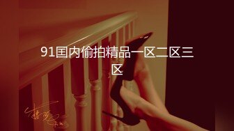 【李总探花】简陋出租屋春色无限，再干老情人，东北少妇骚气逼人，大胸口交，玩得大哥极其尽兴爽了