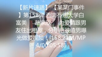 [MP4]甜美妹子 洗完澡开操翘起屁股舔弄 上位骑乘大屁股上下套弄 抬腿侧入大力猛操