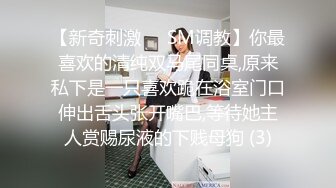 【新片速遞】校服比情趣内衣更有乐趣✅青春活力少女『樱可』清纯私拍，清纯唯美的脸蛋，实则内心空虚淫荡不堪，满足一切性幻想[1.08G/MP4/58:32]