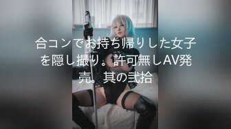 [MP4/ 187M] 飞机奶的少妇，身材很棒就是奶子小了点，这个姿势插得很深，少妇叫声诱惑人哦！