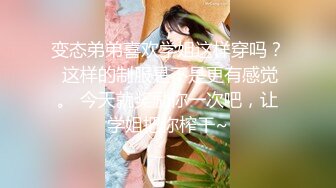 [MP4/ 65M] 女友在家上位全自动 操的多高兴 爽的表情不要不要的 小奶子哗哗