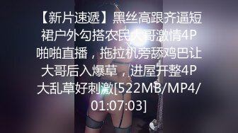 ✿高潮盛宴✿ 最美媚态蜜汁嫩鲍美少女▌Yua▌超性感Cos莹妹 被男友尽情抽插嫩穴 高潮颤挛N次女上位榨精内射