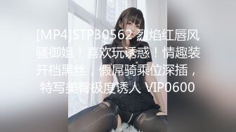 女友发骚了，掰开给我看