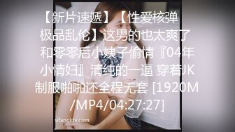 后入风骚老婆插出白浆