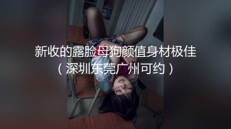 [MP4/653MB]杏吧小嚴探花