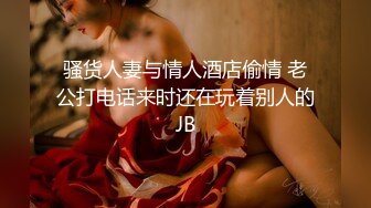 完美健身蜜桃臀~全自动骑乘榨精~哥哥你能坚持几秒❤️bellafairr(Bella Fairr)❤️视频合集【147V】 (56)