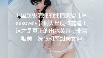 露脸，颜值天花板，体育生猛干舞蹈系艺校女友，连续高潮