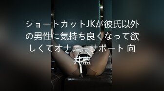 高颜值混血coser美人妖小母狗TS「Ariana」OF露脸大尺度私拍 享受仙女棒被包裹更爱吃鸡吧【第三弹】 (1)