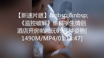 露脸才是王道！万狼求购OF极品身材巨乳高颜反差婊【Jbsw】最新不雅剧情私拍完结，人体寿司3P4P潮吹流出红色血水 (4)