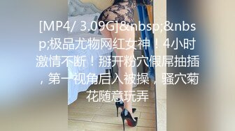 偷窥漂亮美眉洗香香 5