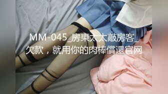 极品双马尾超嫩『Yoxi』舞蹈生一字马女神 无套内射翘臀粉穴 爆操流精