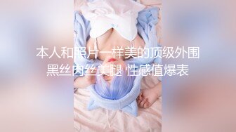 白嫩的E杯美女酒店被土豪各种姿势狂操 完美露脸